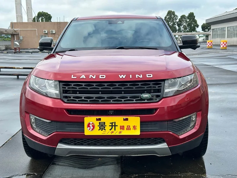 Lufeng X7 — фото 2