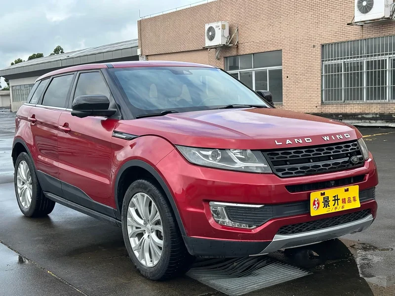 Lufeng X7 — фото 3