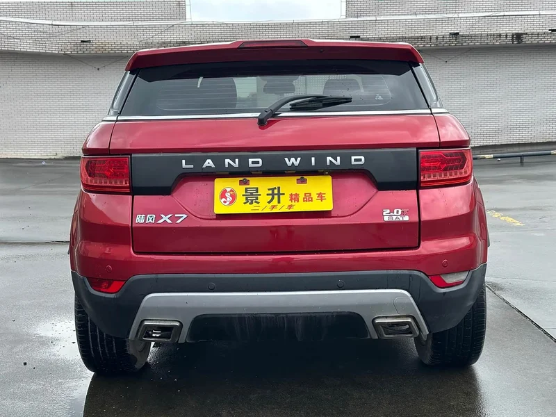 Lufeng X7 — фото 6