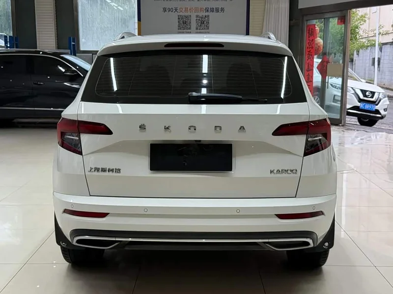 Skoda Karoq — фото 5