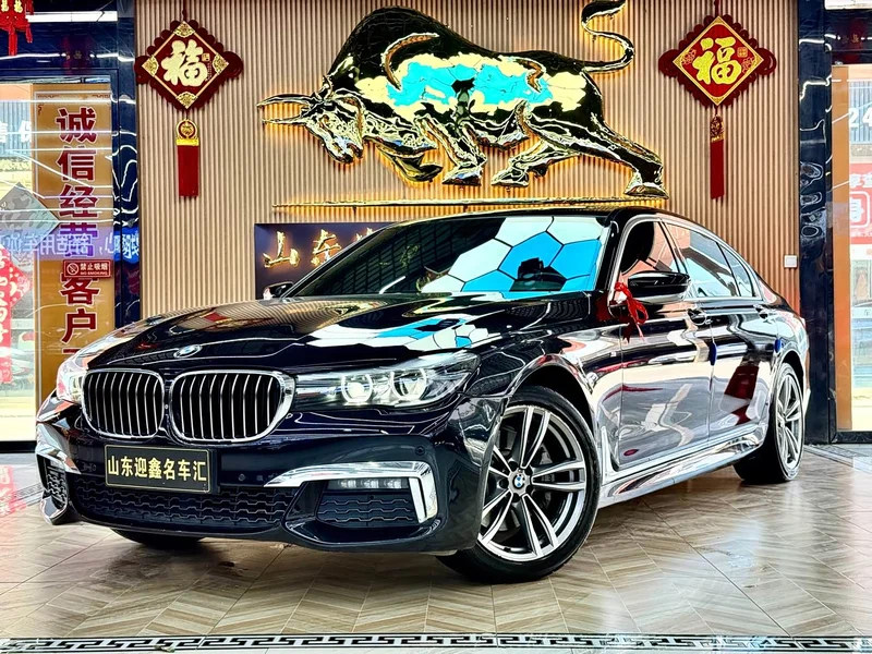 BMW 7-Series — фото 1