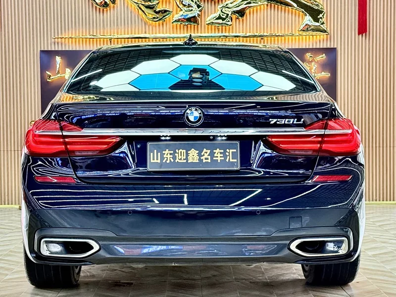 BMW 7-Series — фото 15