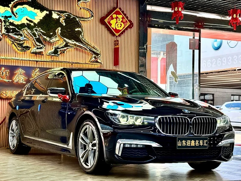 BMW 7-Series — фото 4