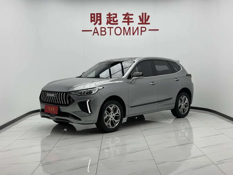 Haval Chitu