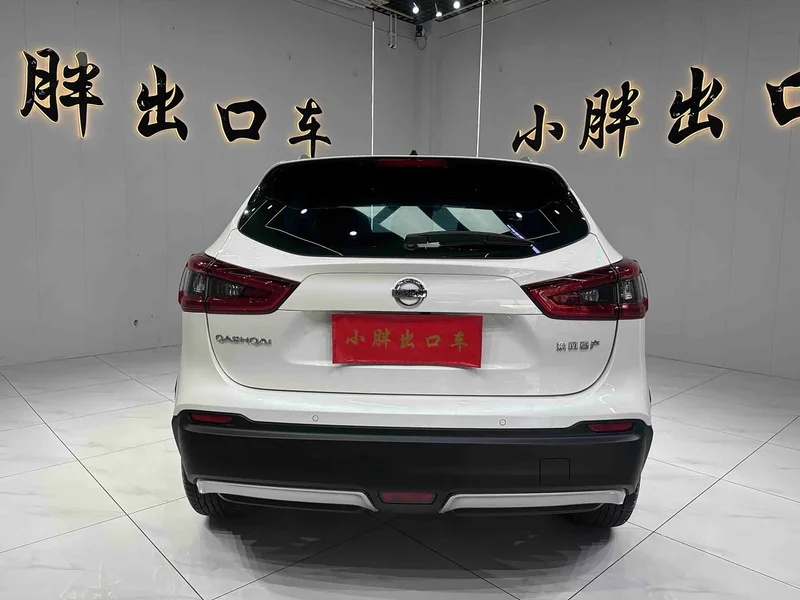 Nissan Qashqai — фото 5