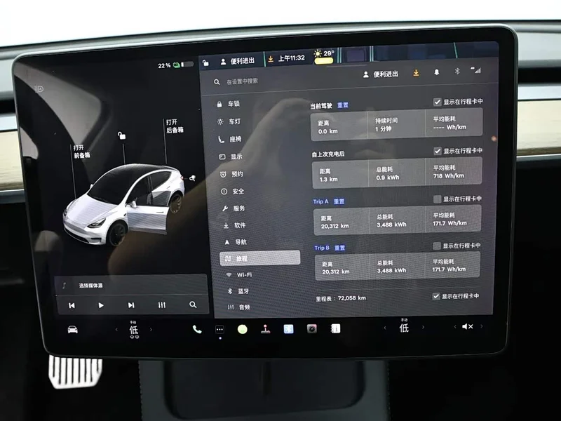 Tesla Model Y — фото 13