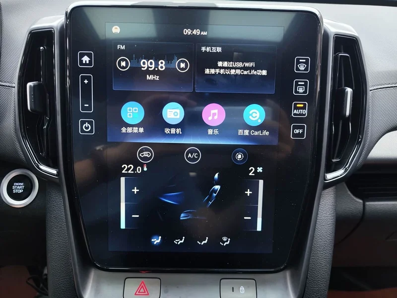 Hyundai ix35 — фото 13