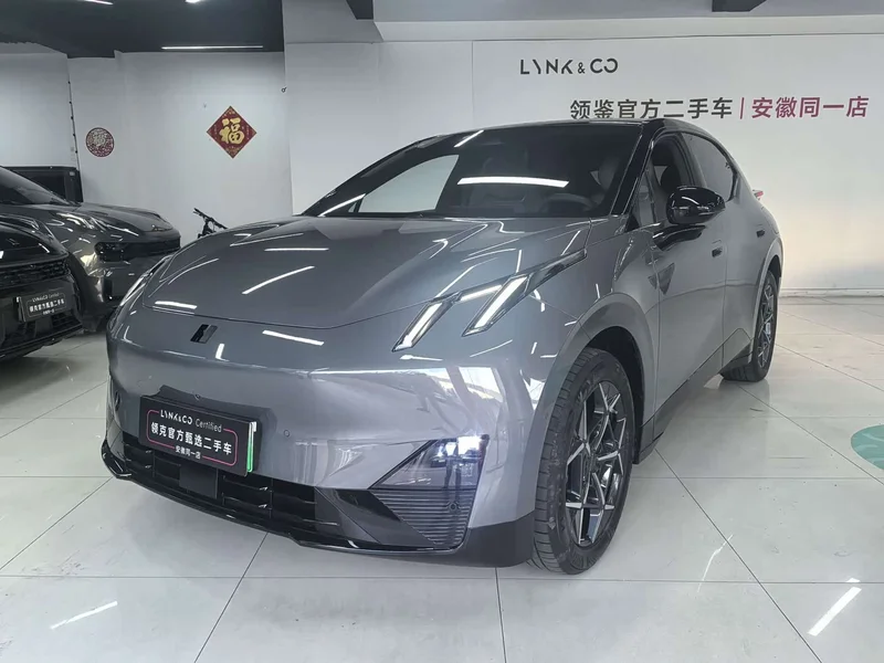 Lynk & Co Z20