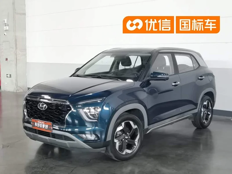 Hyundai ix25