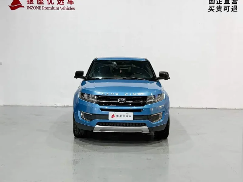 Lufeng X7 — фото 2