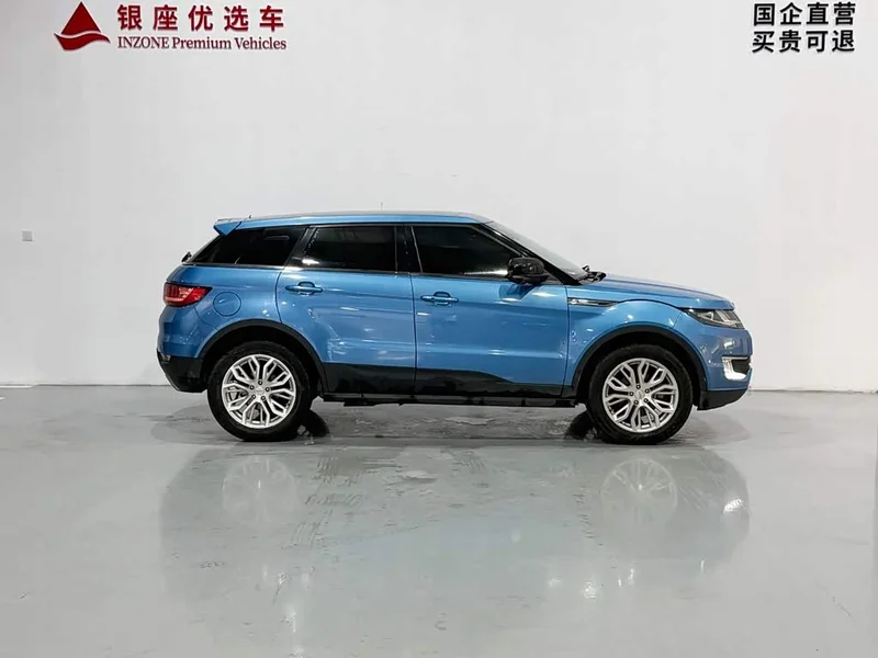 Lufeng X7 — фото 3