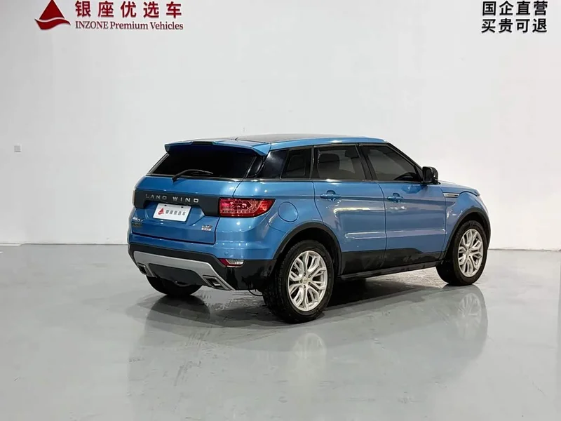 Lufeng X7 — фото 4