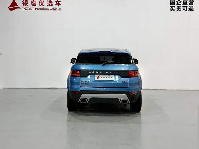 Lufeng X7 — фото 5