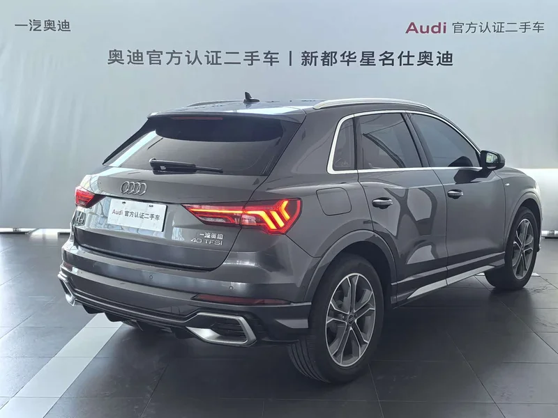 Audi Q3 — фото 14