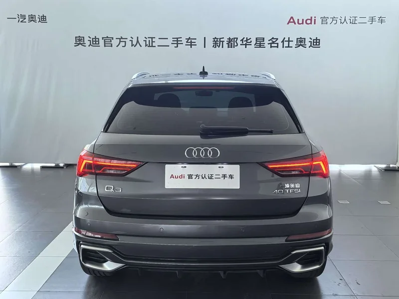 Audi Q3 — фото 5