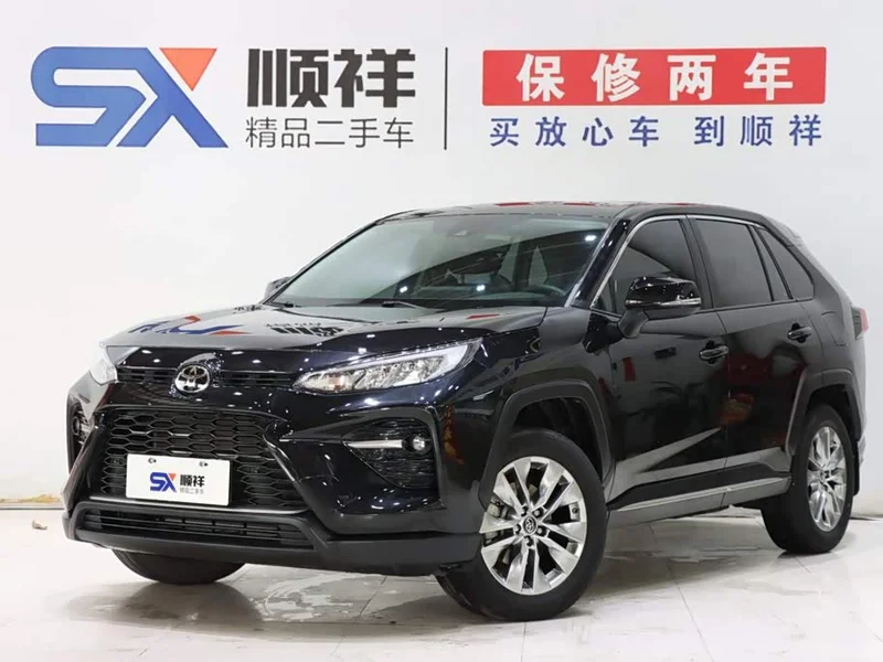 Toyota Wildlander