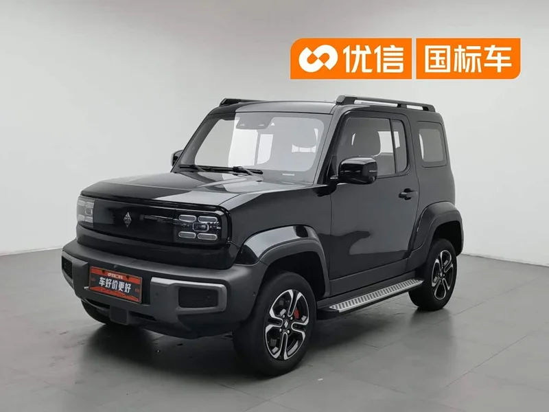 Baojun Yueye