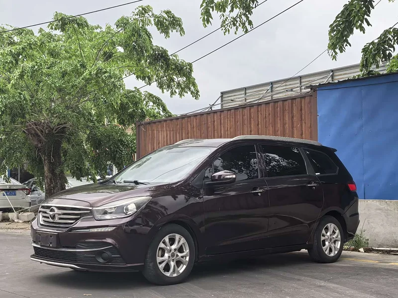Haima Familia F7
