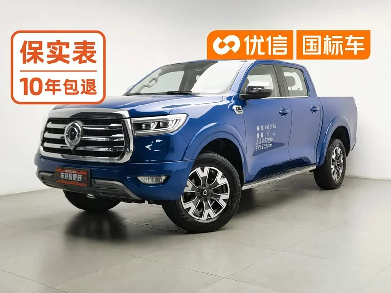 Great Wall Poer