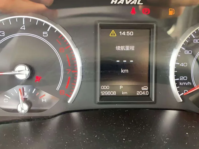 Haval H2s — фото 12