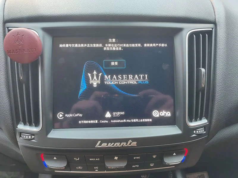 Maserati Levante — фото 9