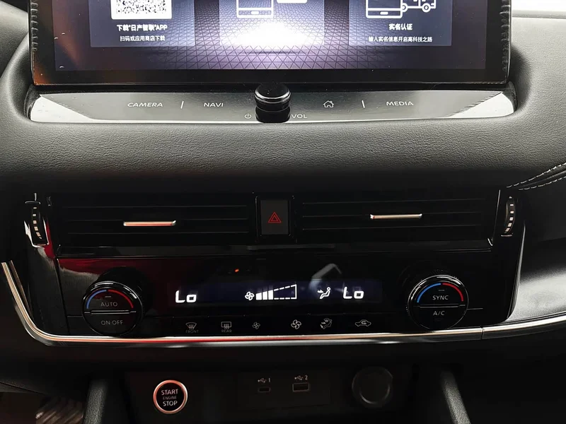 Nissan Qashqai — фото 14