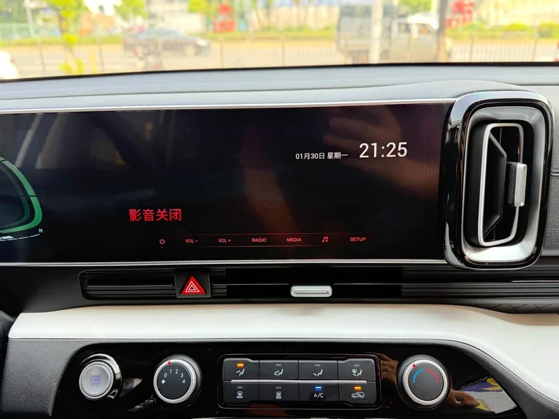 Hyundai ix35 — фото 10