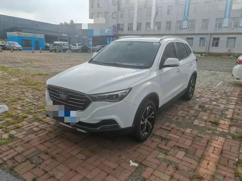 Bestune X40