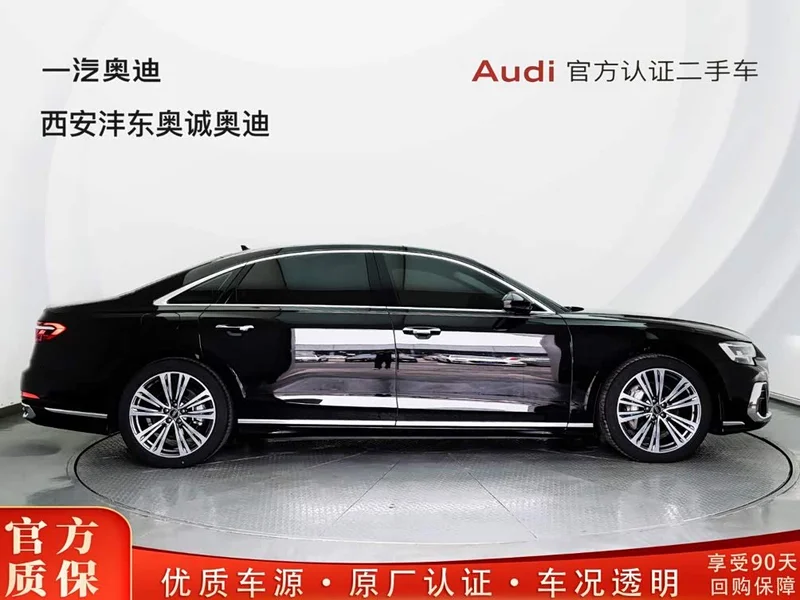 Audi A8 — фото 3