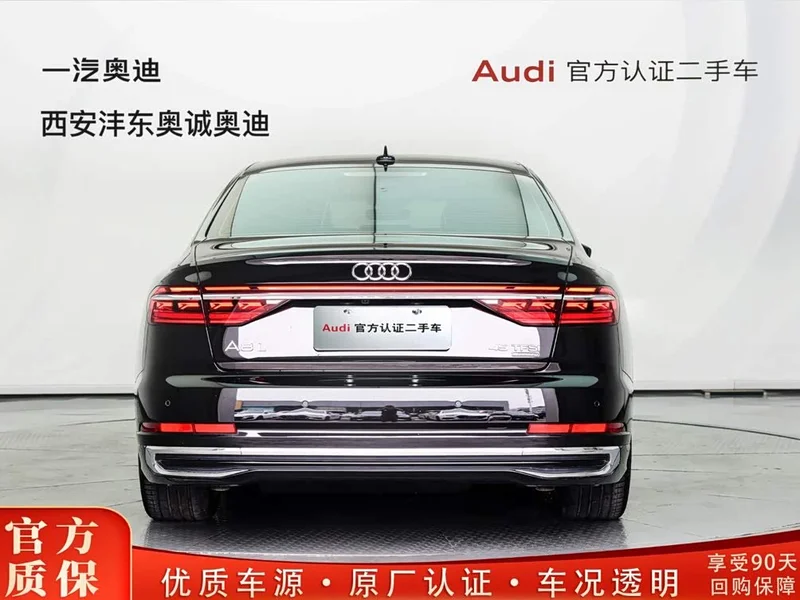 Audi A8 — фото 4