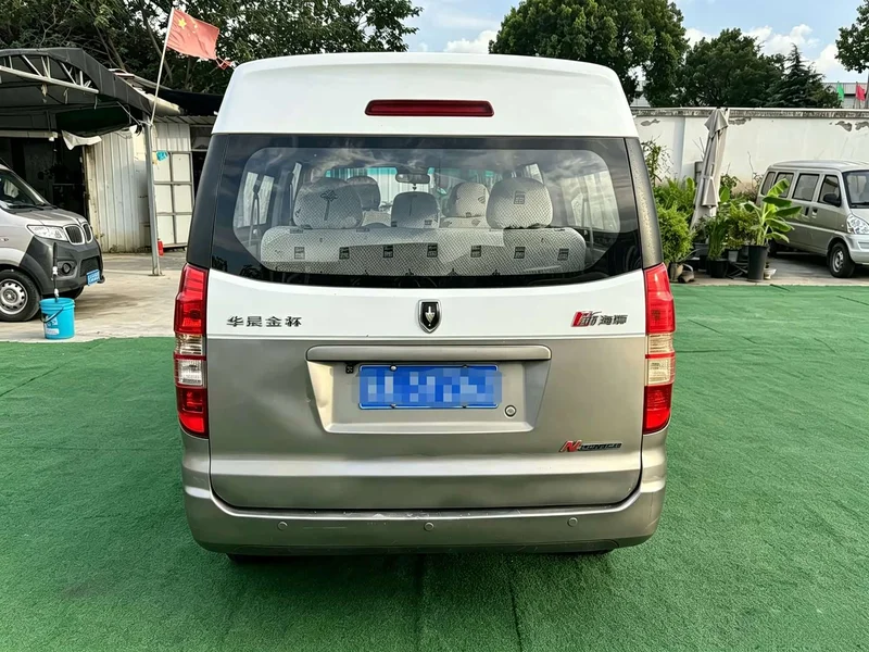 Dongfeng Xiaokang New Sealion X30L — фото 6