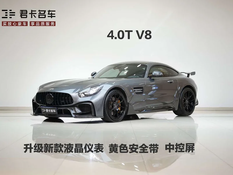 Mercedes-Benz AMG GT — фото 1