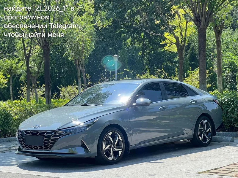 Hyundai Elantra — фото 1