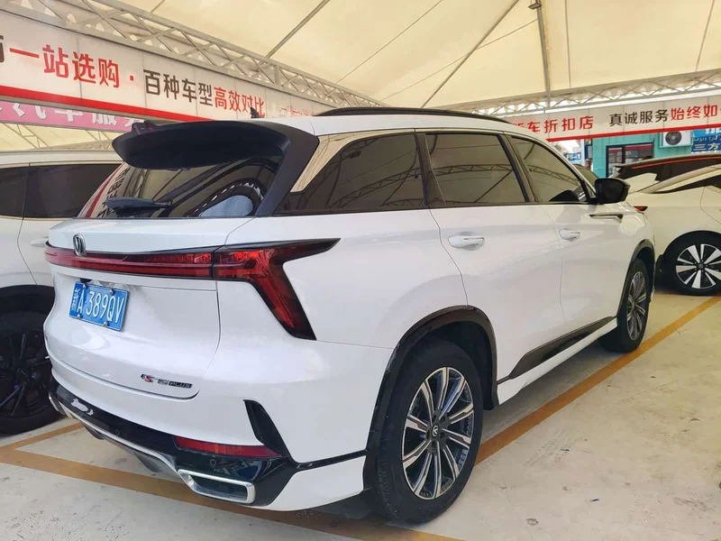 Changan CS75PLUS — фото 8