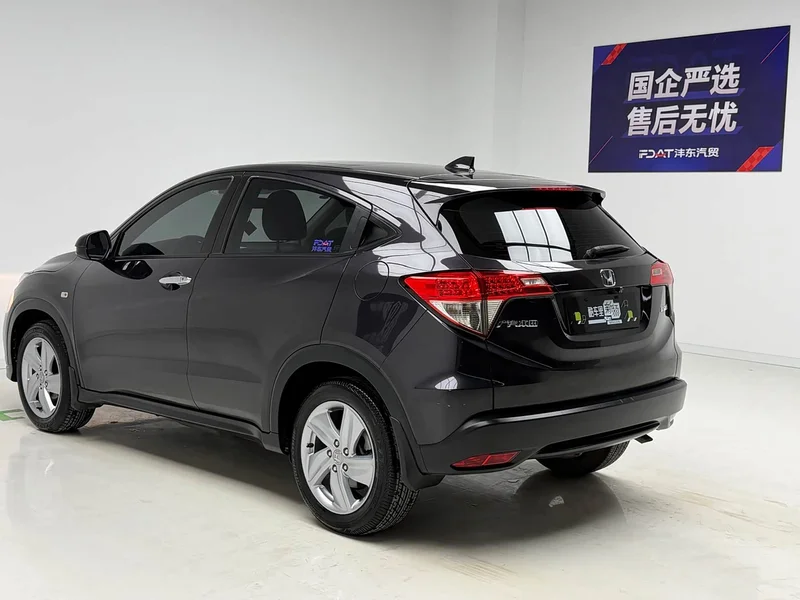 Honda HR-V — фото 6