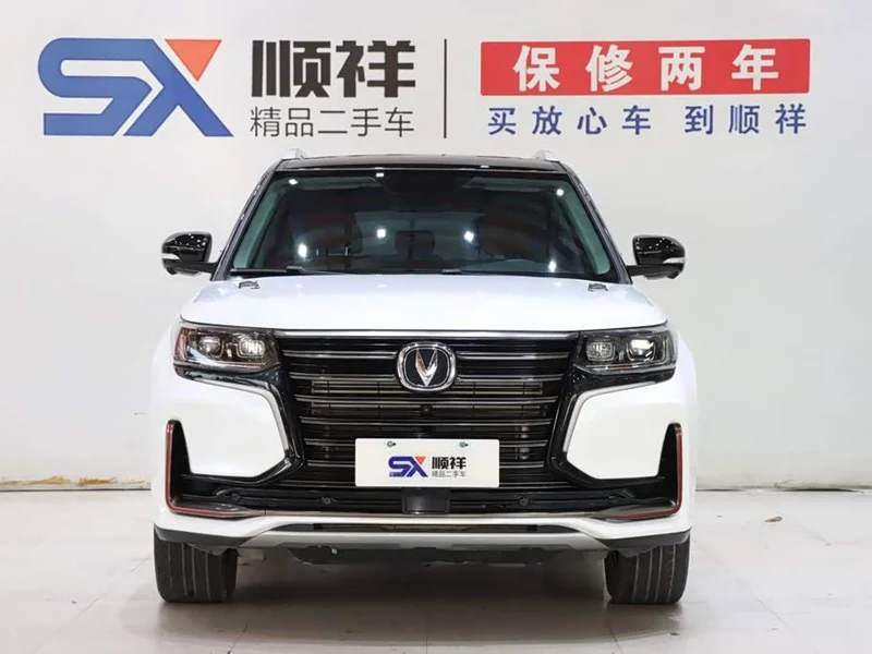 Changan CS95 — фото 2