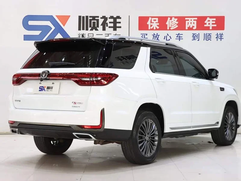 Changan CS95 — фото 4
