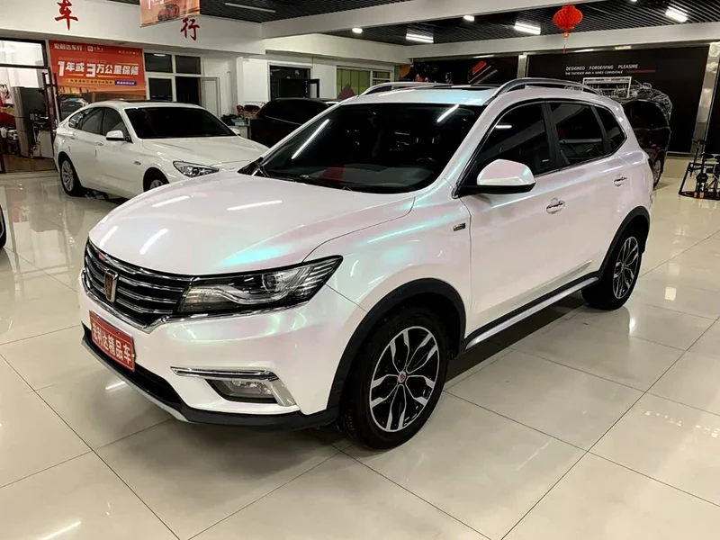 Roewe RX5