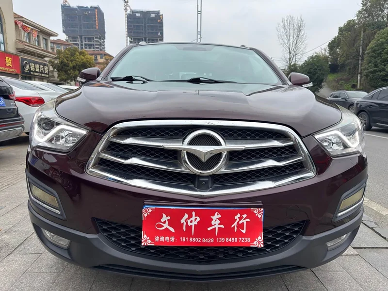 Haima S5 — фото 2