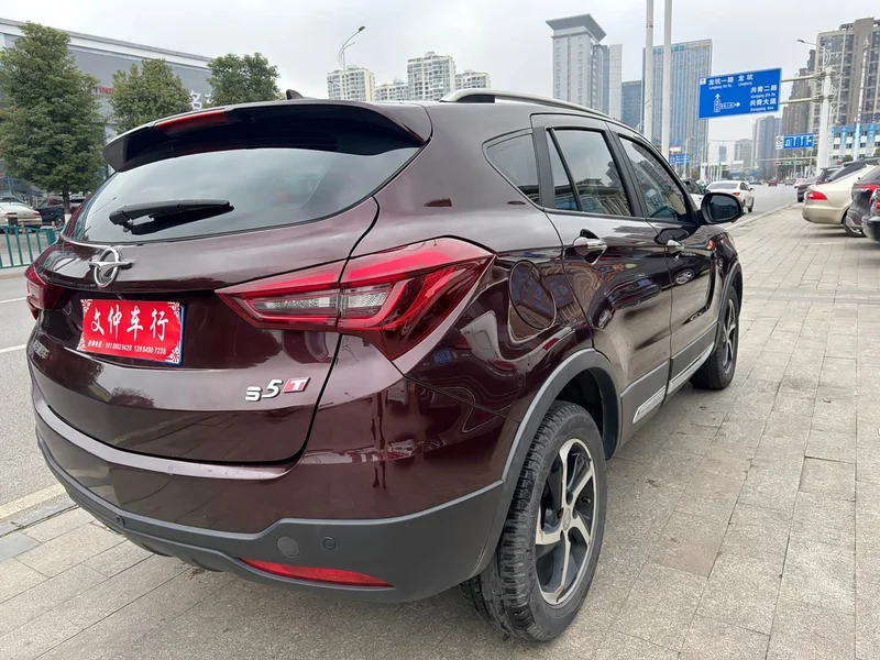 Haima S5 — фото 4