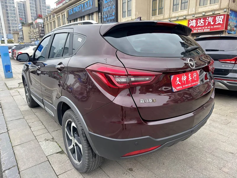 Haima S5 — фото 6
