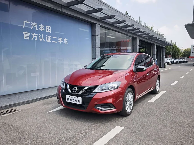 Nissan Tiida