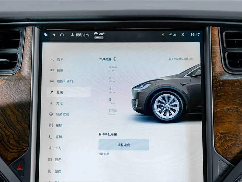Tesla Model X — фото 16