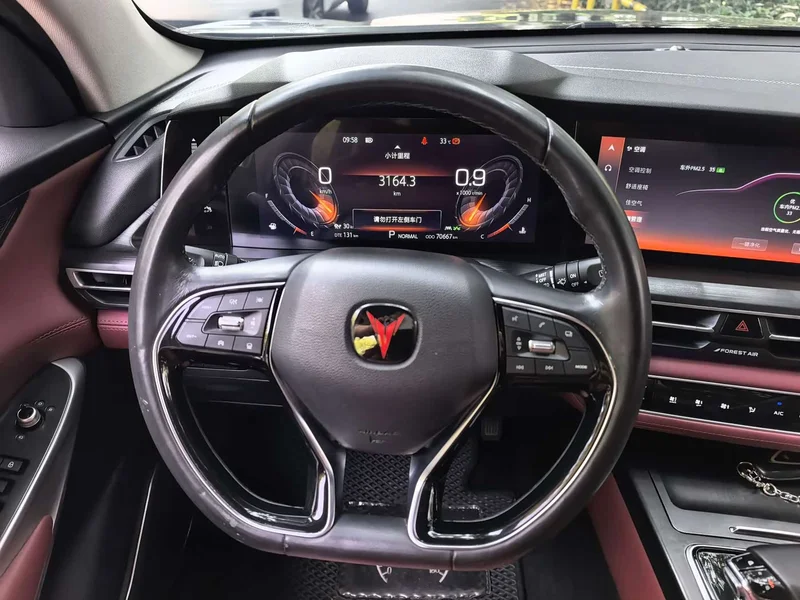 Changan CS75PLUS — фото 10
