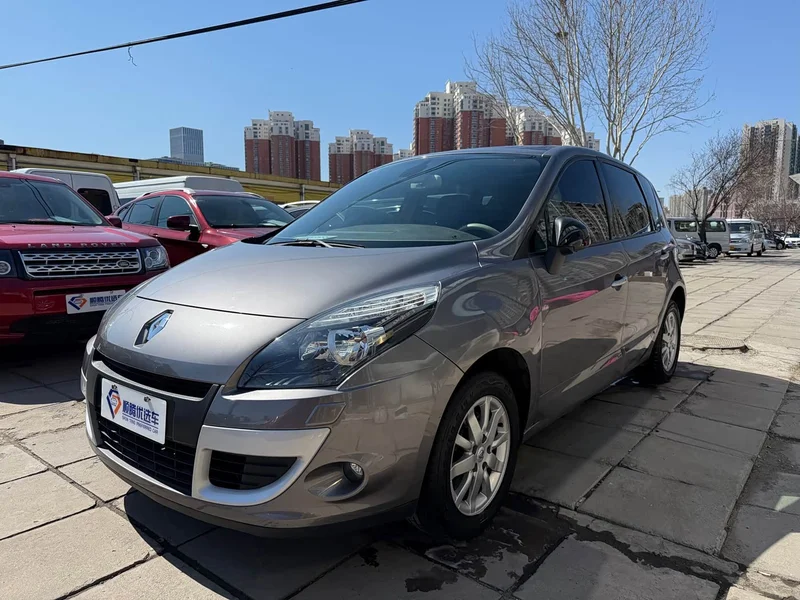 Dongfeng Fengjing Classic