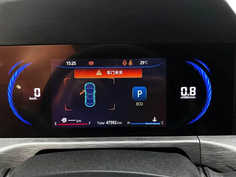 Changan CS35PLUS — фото 12