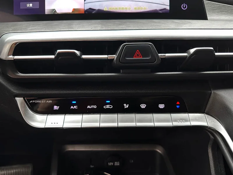 Changan CS35PLUS — фото 14