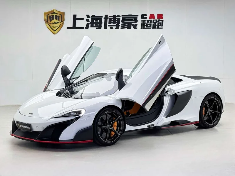 McLaren 675LT — фото 1