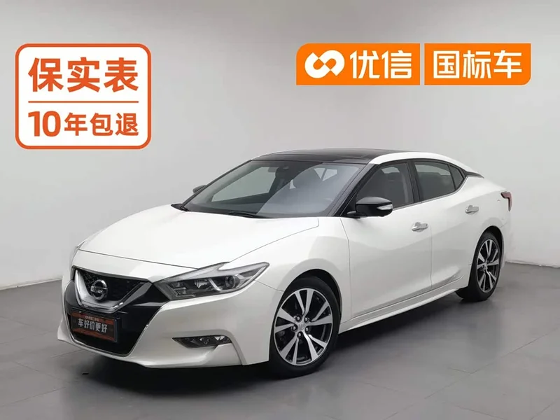 Nissan Maxima