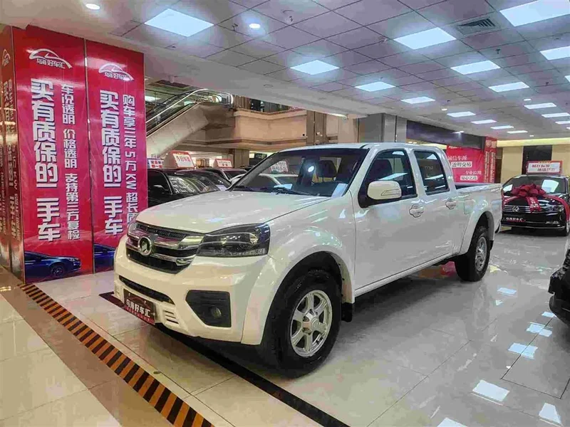 Great Wall Wingle 5 Pickup